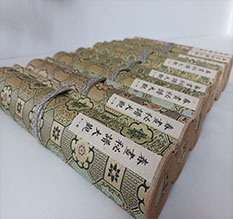 黄南春画全集之春画秘谱大观-中国古代春宫绘画全集